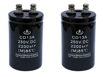 CD13 SERIES ALUMINUM ELECTROLYSIS CAPACITORS