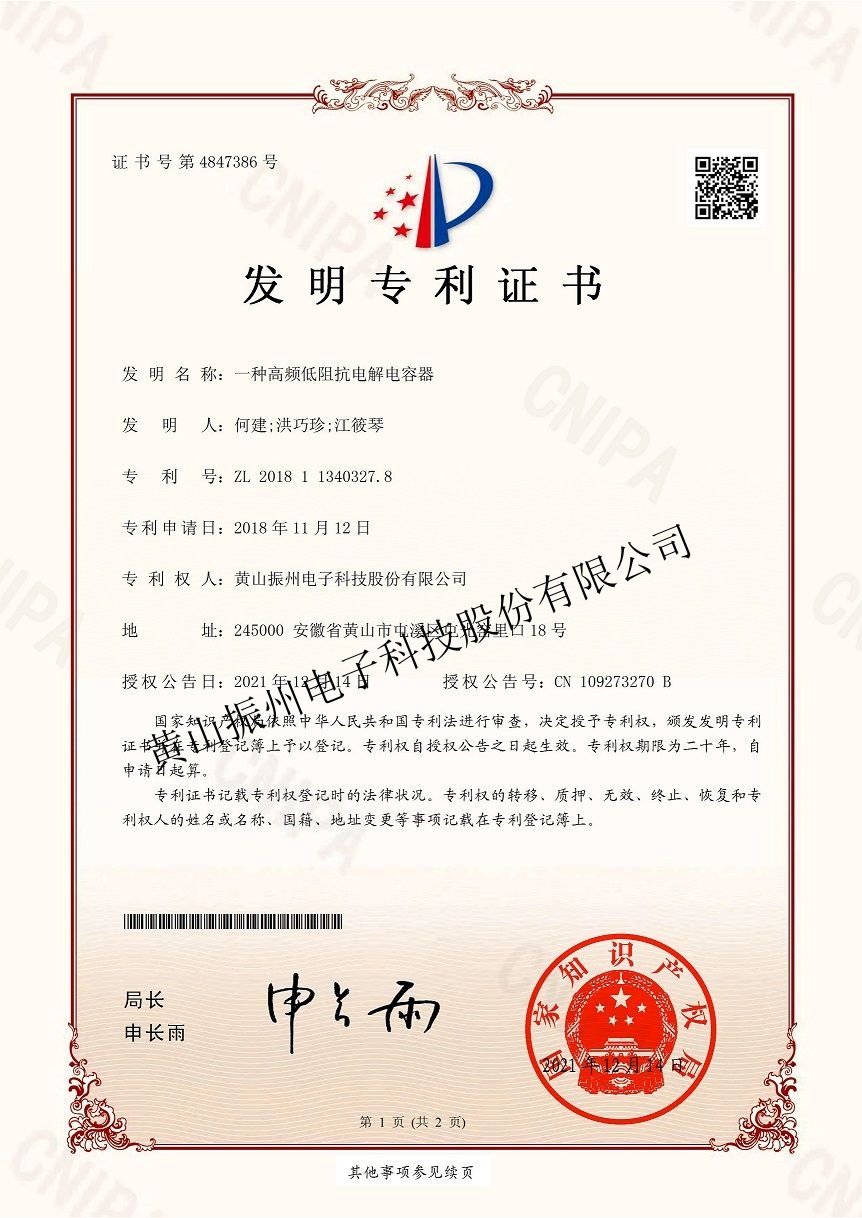 f6af074cc6daa85faabe379bb8a429_副本.jpg