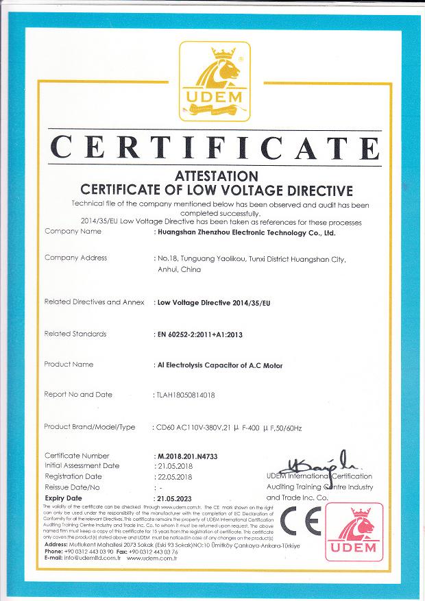CD60 starting capacitor EU CE certification