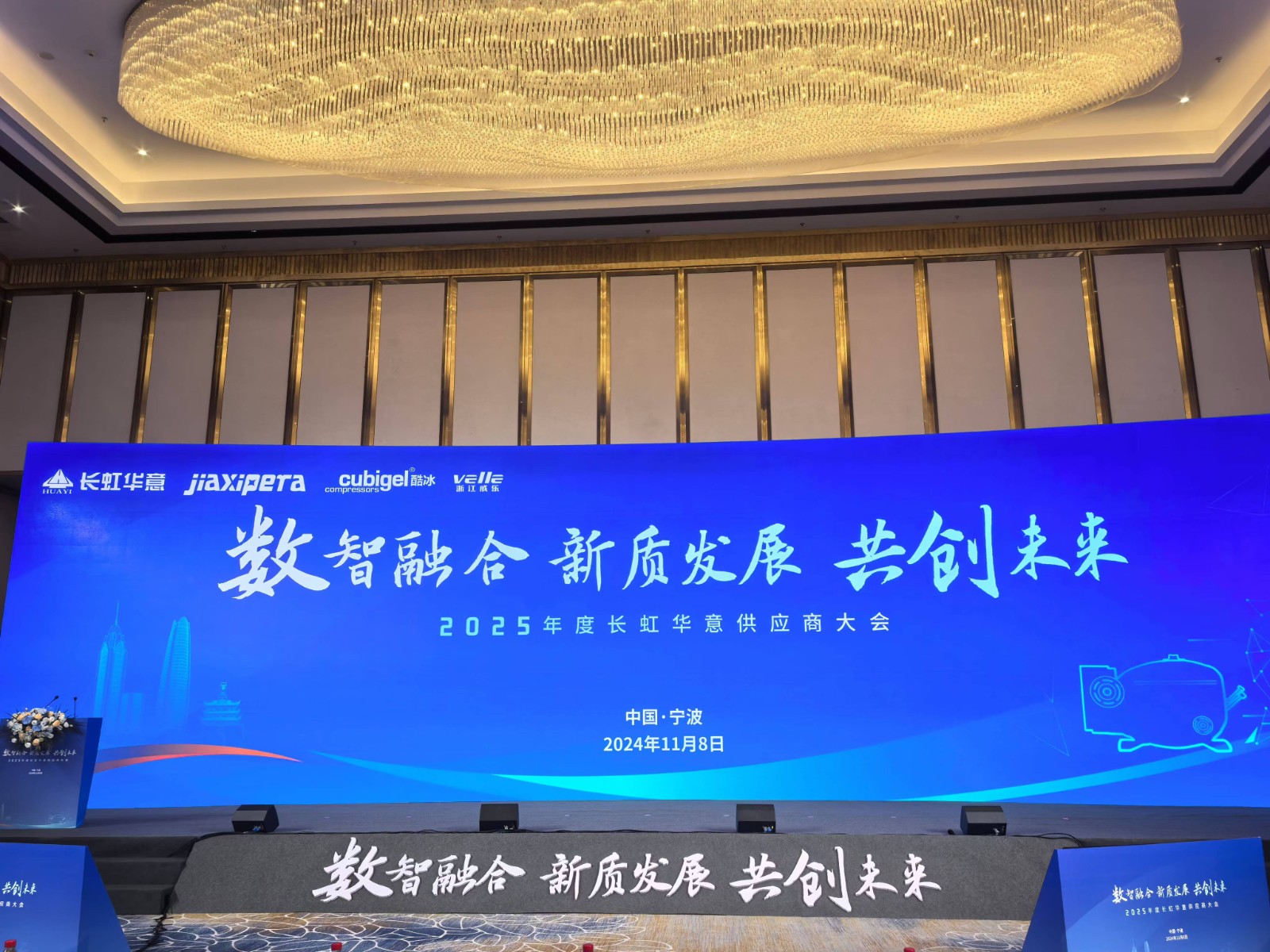 寰俊鍥剧墖_20241108142739.jpg