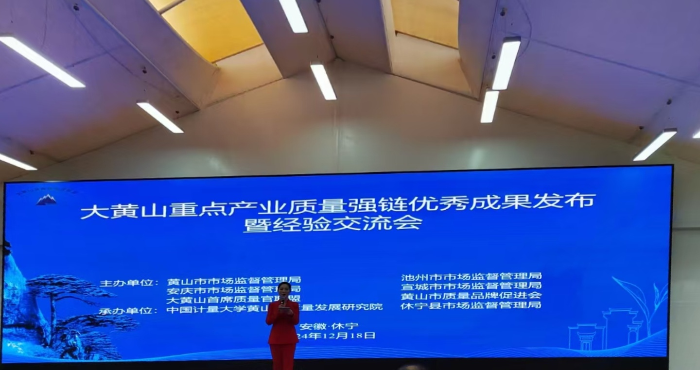 寰俊鍥剧墖_20241218133347.jpg