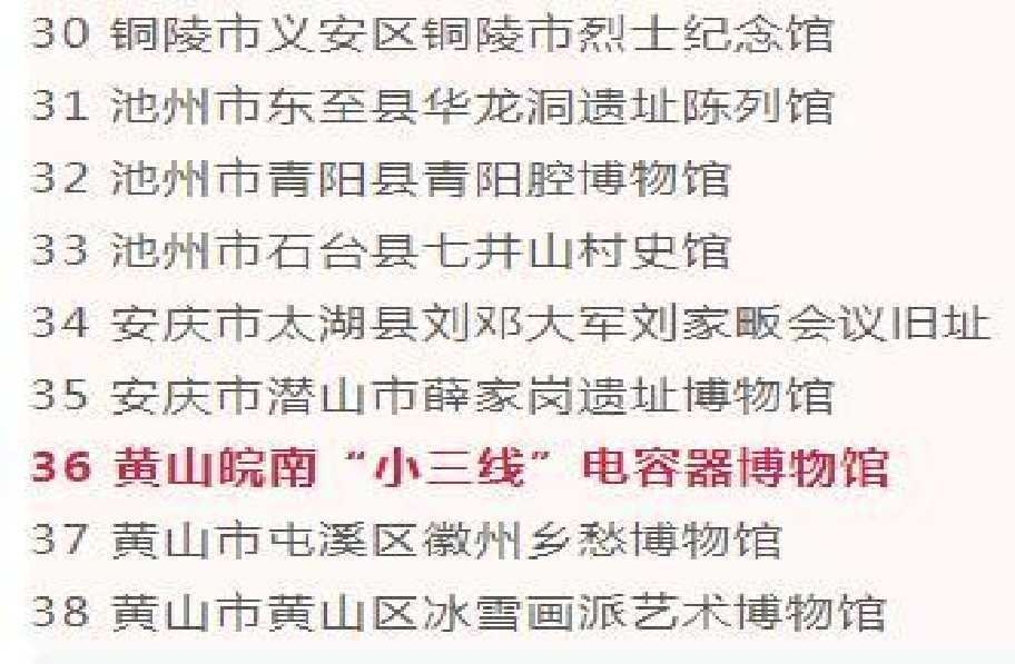 鍥剧墖1.jpg
